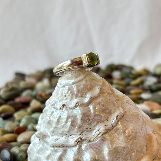 Floating Peridot Ring